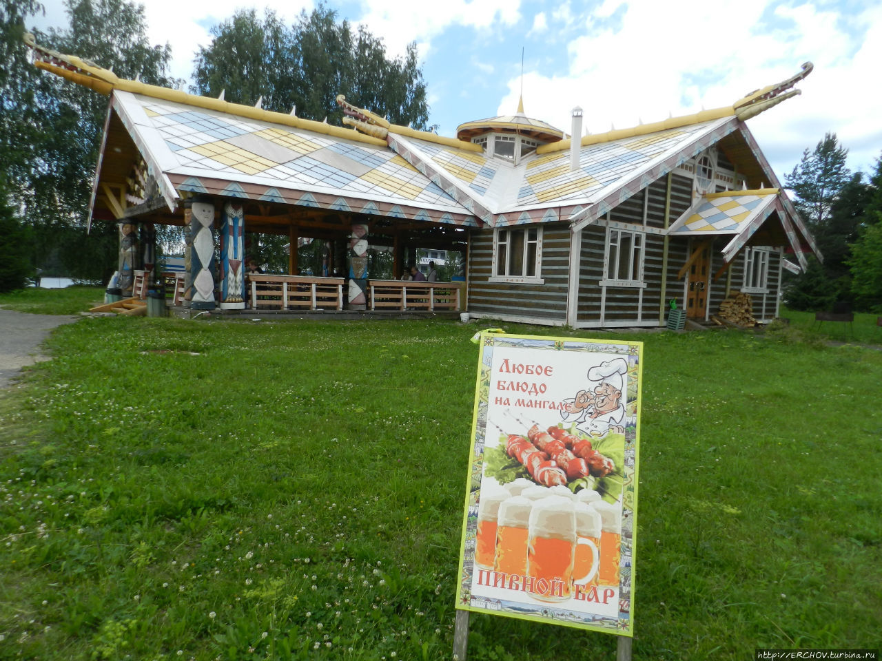 Карта мандроги верхние деревни