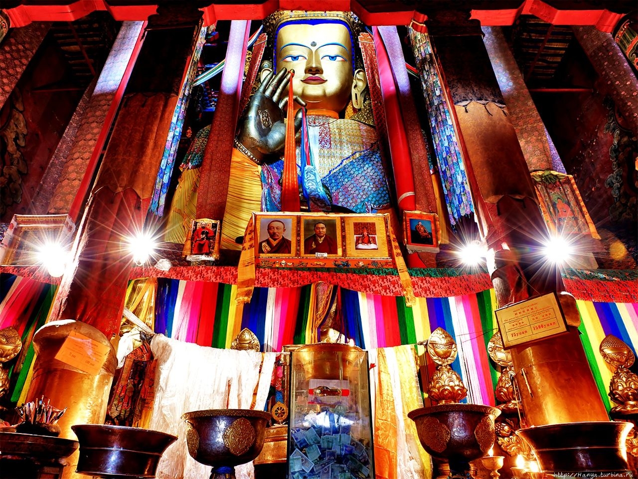 Из интернета