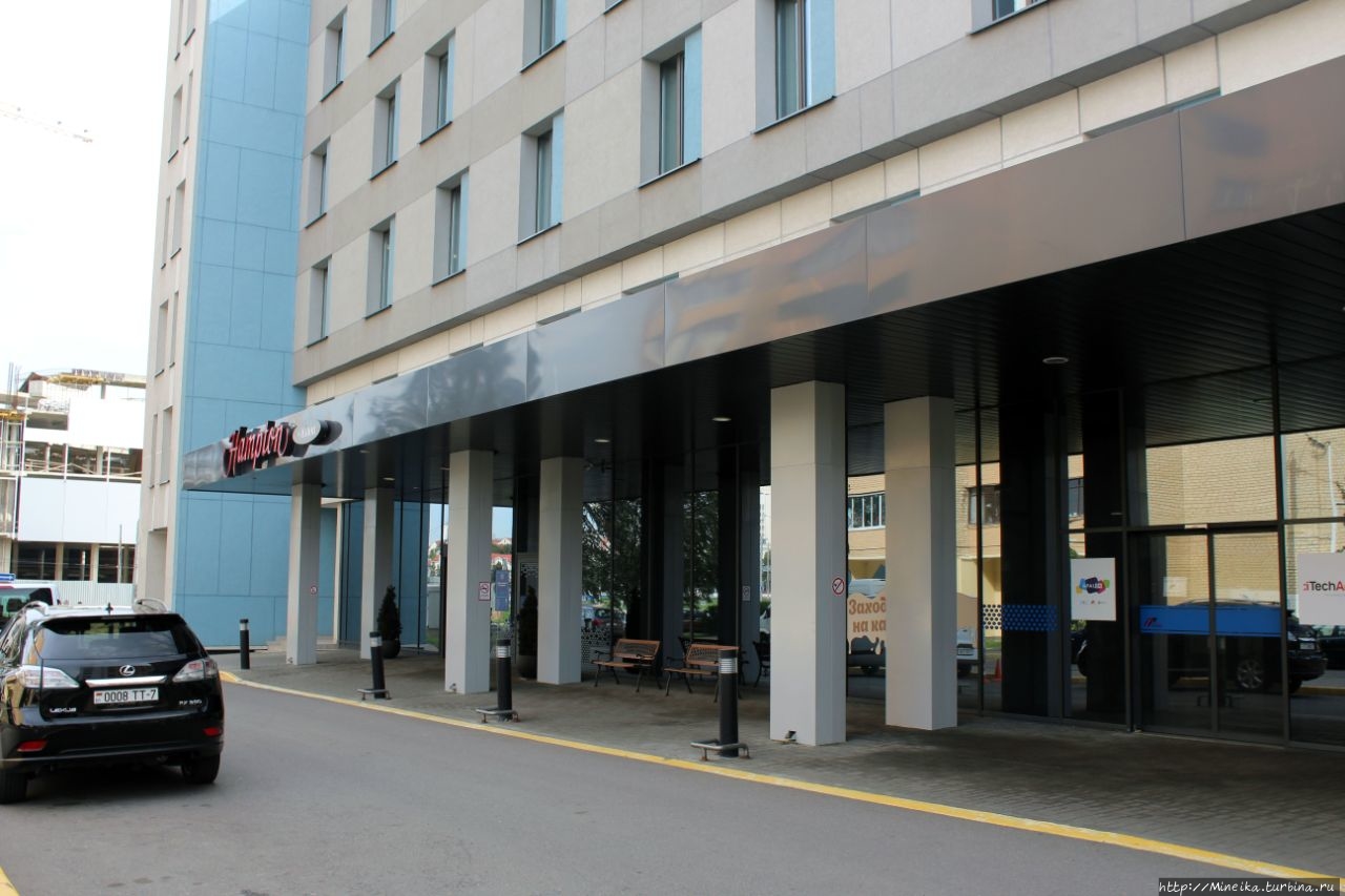Хамптон бай Хилтон Минск Сити Центре / Hampton by Hilton Minsk City Centre