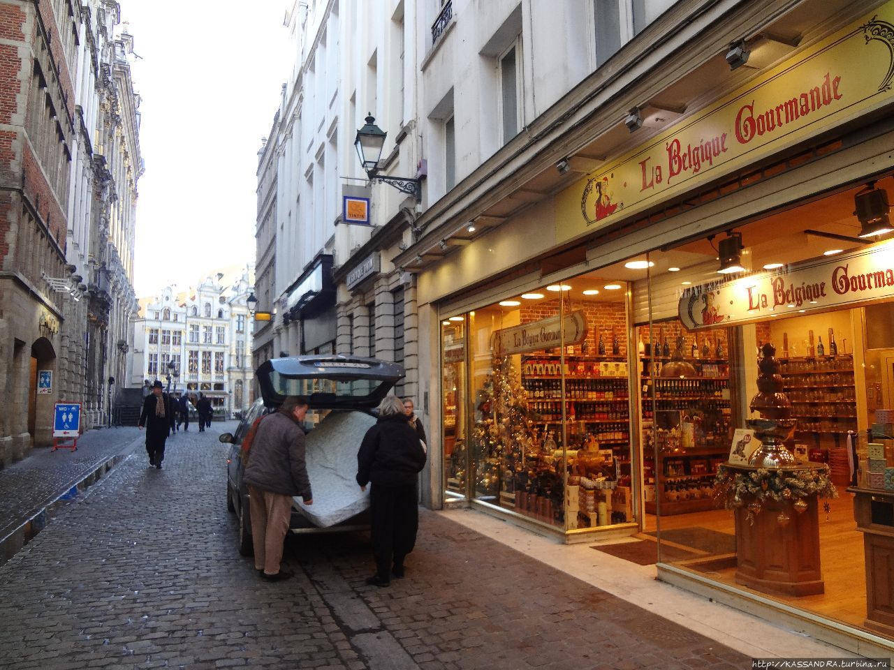 Королевская площадь Брюссель, Бельгия