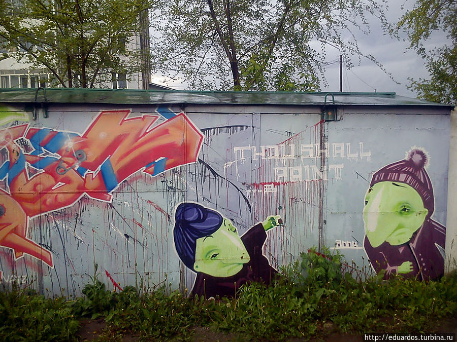 Креативные граффити!   Как Вам? Красноярский край, Россия