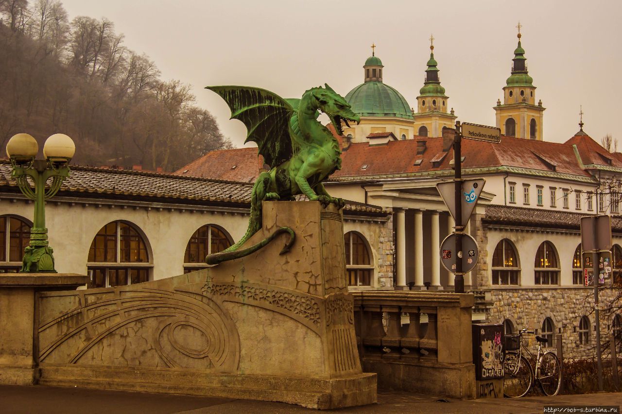 Драконов Мост. Собственно, является визитной карточкой Любляны и символом города. Любляна, Словения