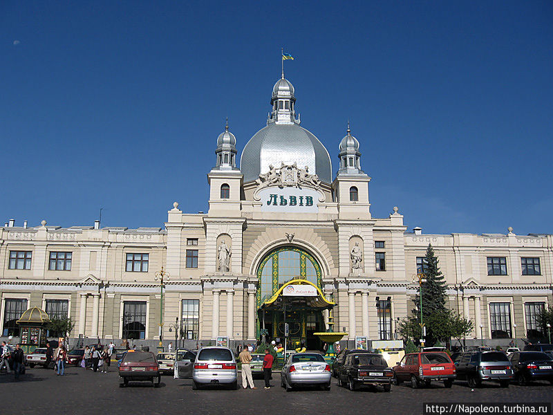 Львовский железнодорожный вокзал Львов, Украина
