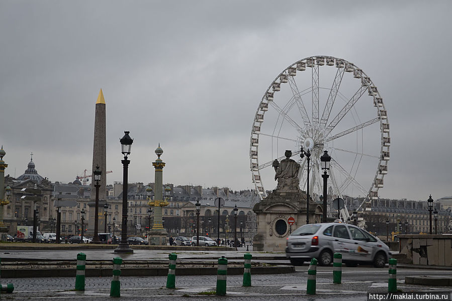 Площадь Согласия. Париж, Франция