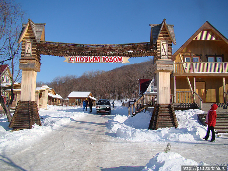 Въезд в парк