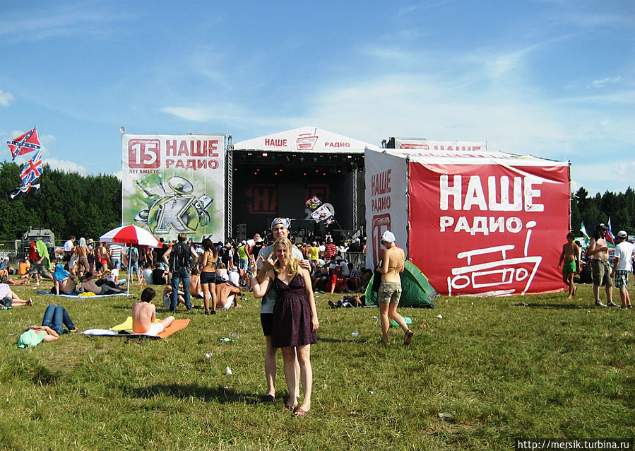 Нашествие 2013. Дедушки еще могут Тверь, Россия