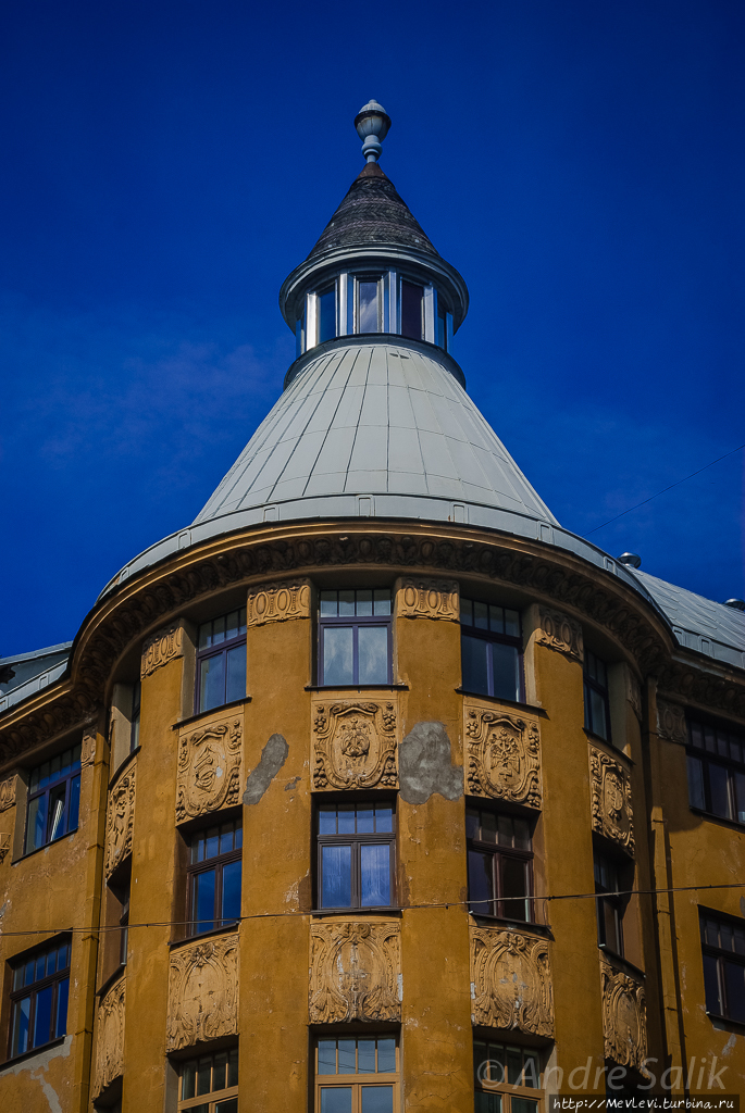 Последний день лета в Риге Рига, Латвия