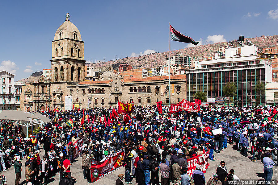 День солидарности трудящихся в Ла-Пасе Ла-Пас, Боливия