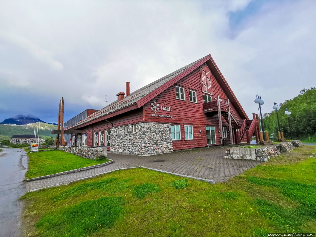 Городок Сторслетт, Северн Городок Сторслетт, Северн