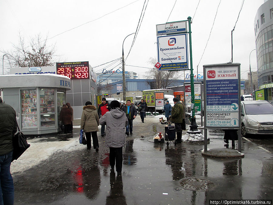 Мело, мело по всей земле... Москва, Россия