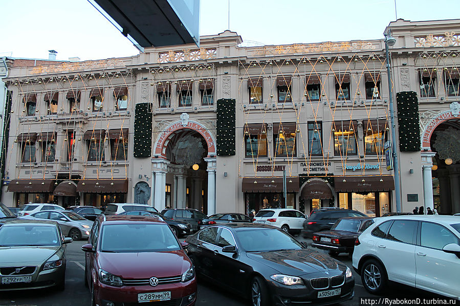 От Таганки до Лубянки Москва, Россия