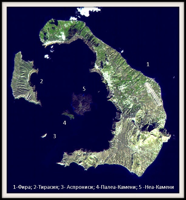Фото Санторини со спутника. Заметка посвящена островам 3,4,5 Остров Санторини, Греция