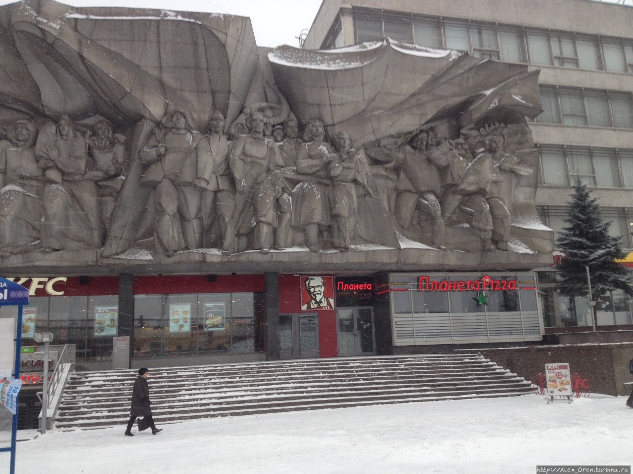 Проспект Победителей Минск, Беларусь