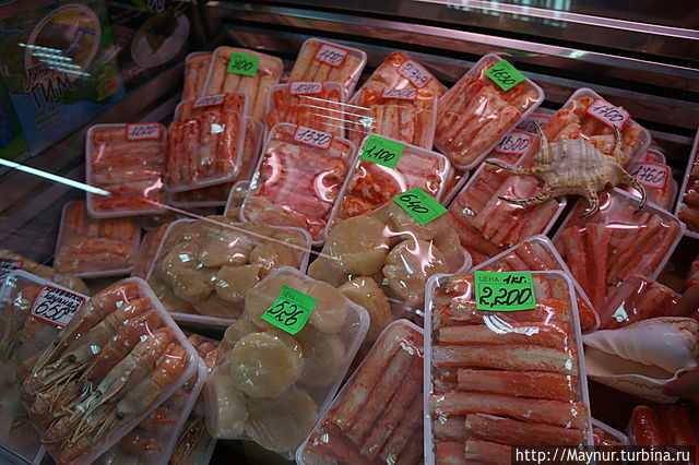 Дары моря и природы Южно-Сахалинск, Россия