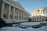 Музей им. Н.К. Рериха (фото из Интернета)