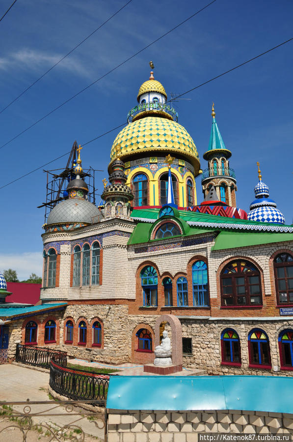 Храм всех религий Казань, Россия