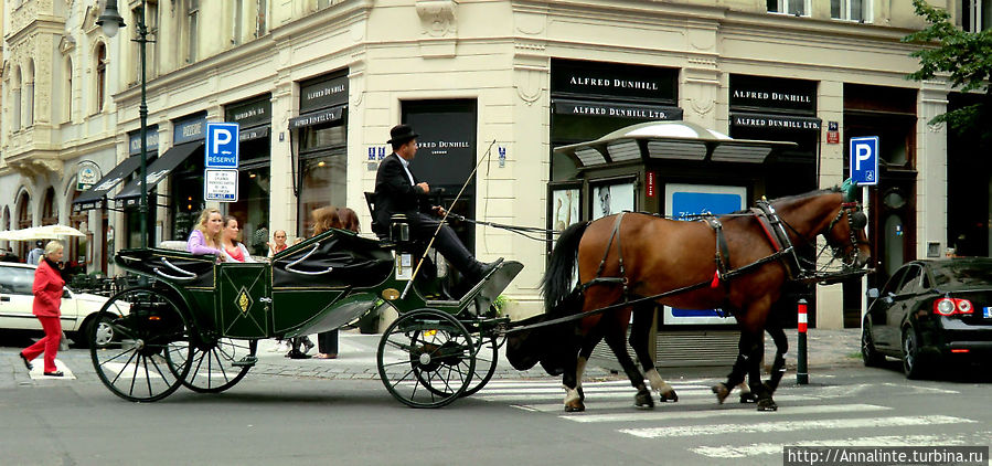 Улица Парижская. Прага, Чехия