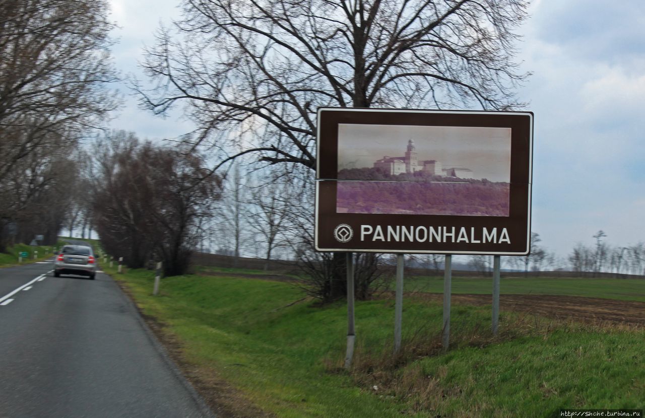 Тысячелетний бенедиктинский монастырь в Паннонхальме и ...
