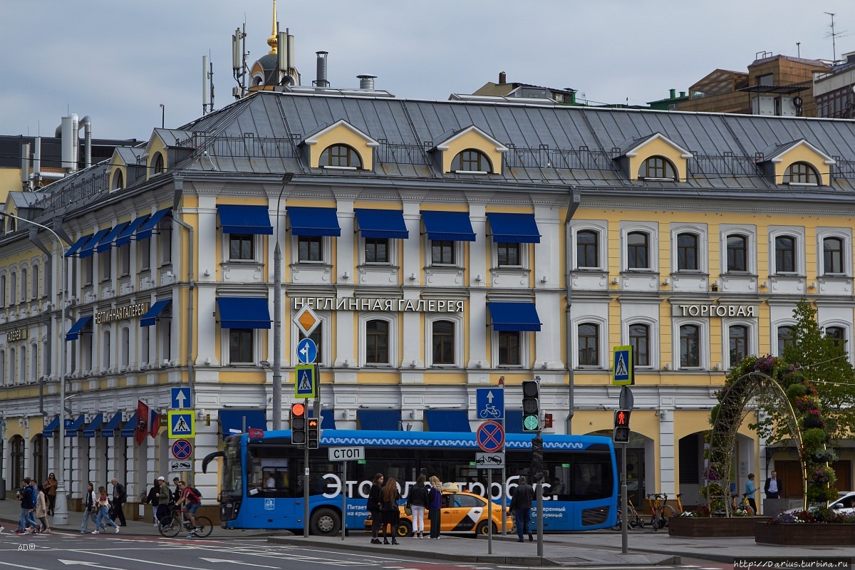 Москва — День города — 2021 Москва, Россия