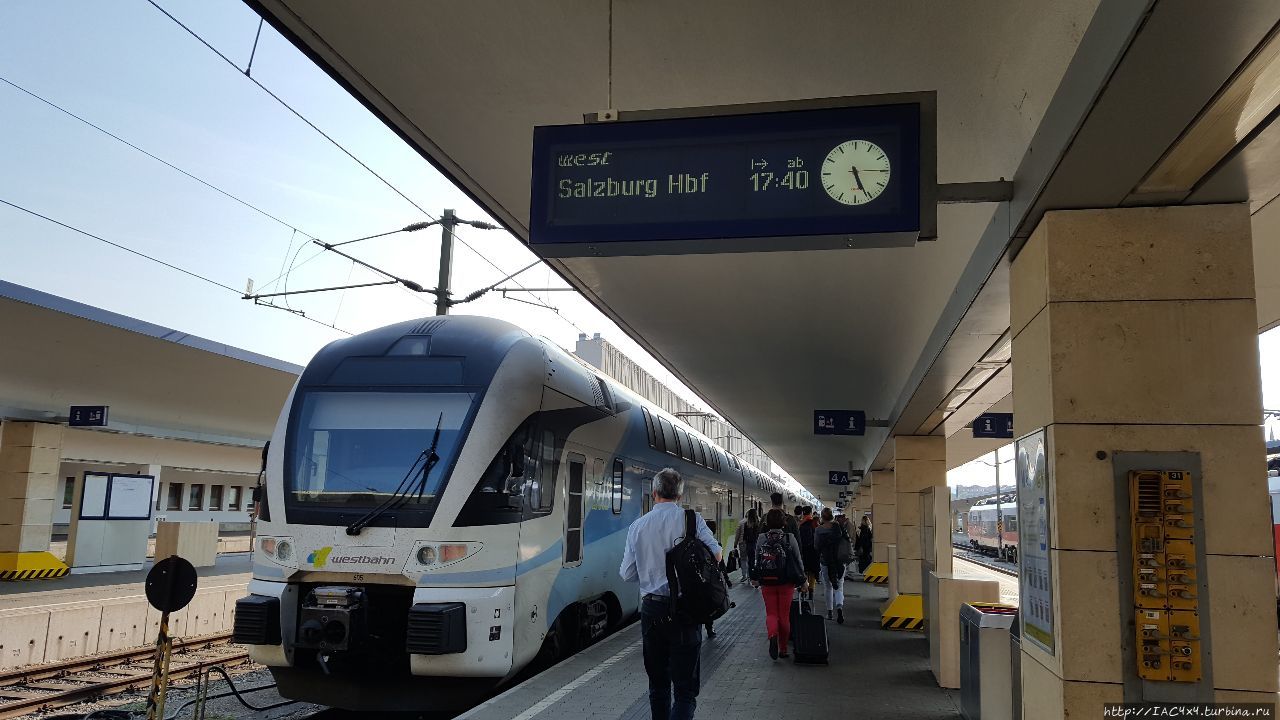 Поезд компании WestBahn.Западный железнодорожный вокзал Вены. Зальцбург, Австрия