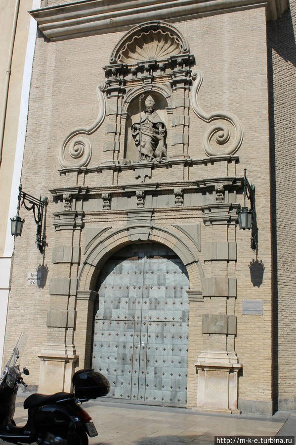 церковь святого Эгидия Сарагоса, Испания