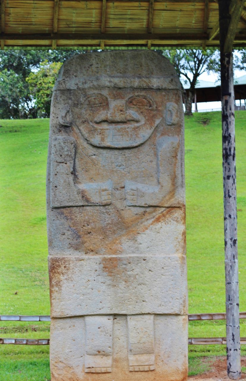 Археологический парк Археологический парк