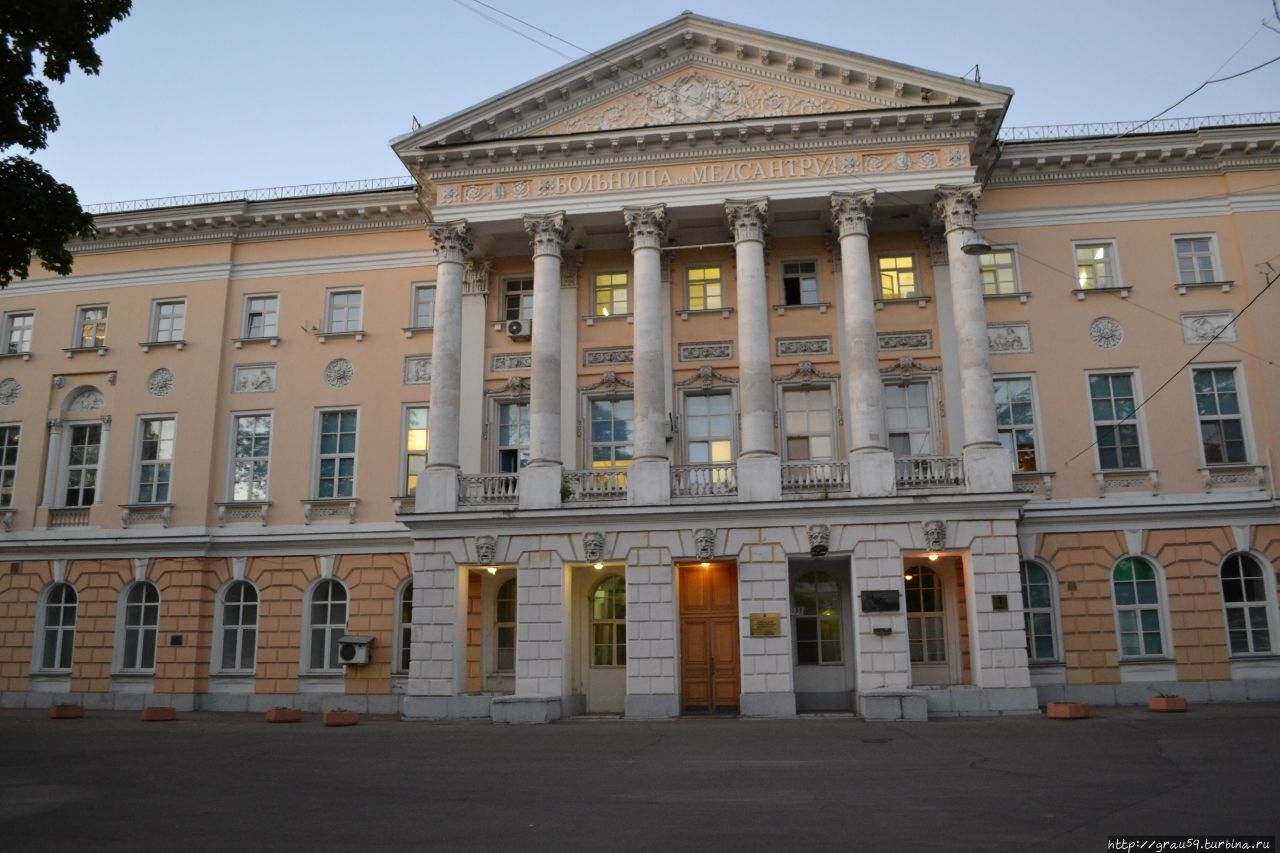 усадьба баташевых в москве