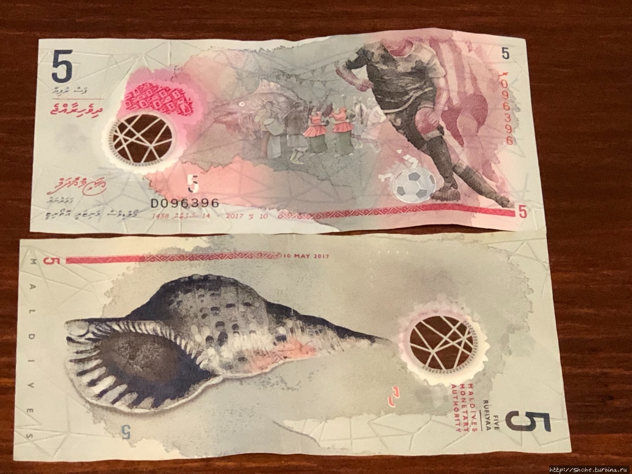 Доллары старого образца на мальдивах