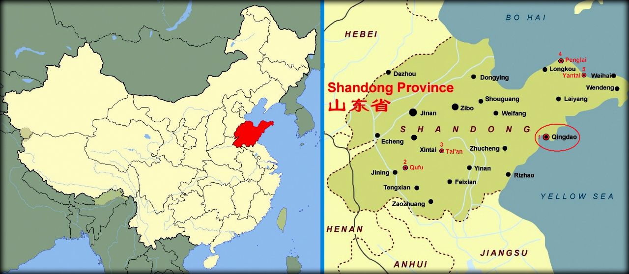 Философия провинции Шаньдун — часть 1 Провинция Шаньдун, Китай