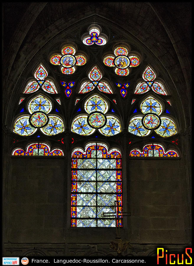 Базилика Святых Назария и Цельсия Каркассон, Франция