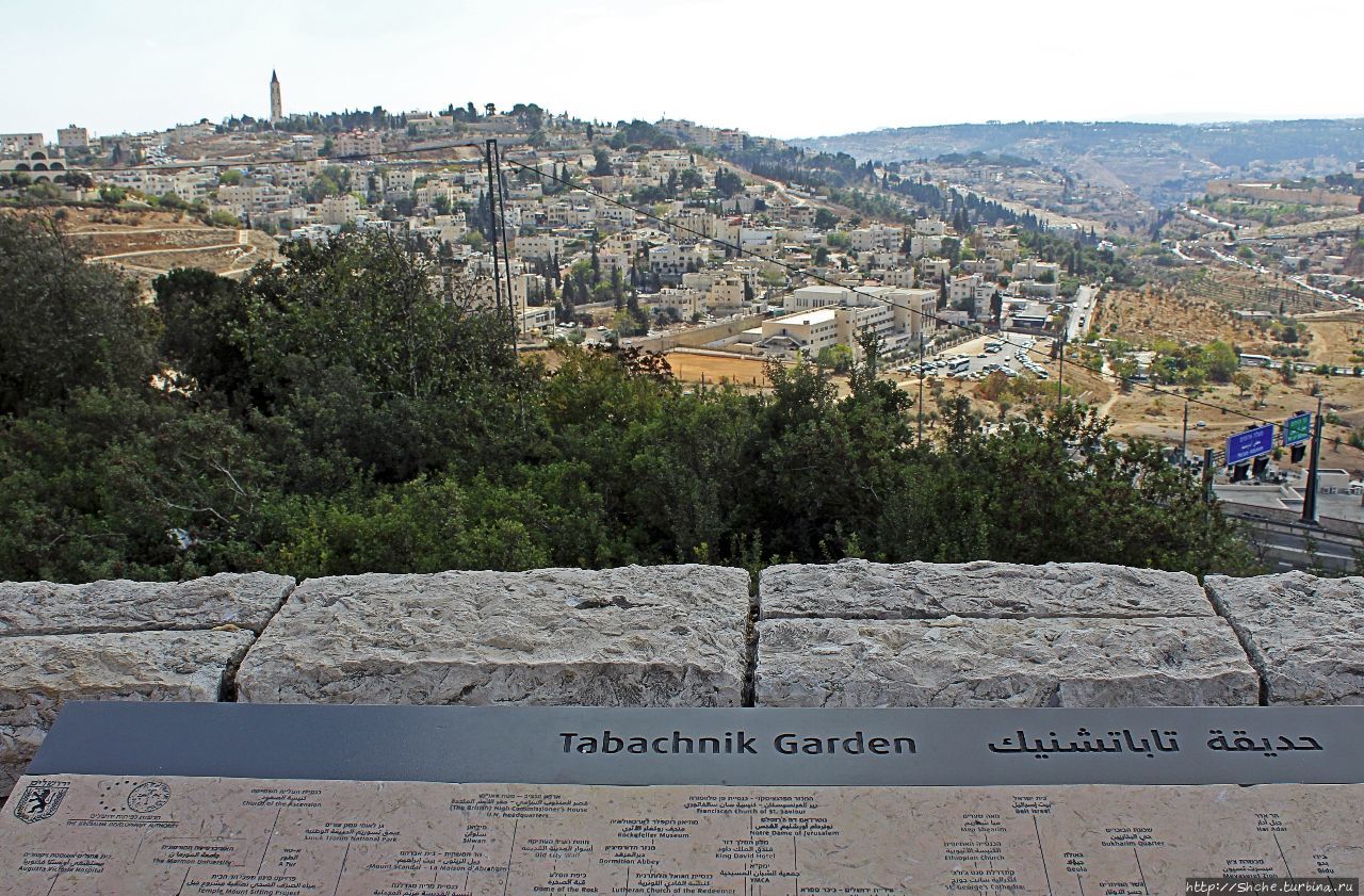 Смотровая площадка на горе Скопус Иерусалим, Израиль