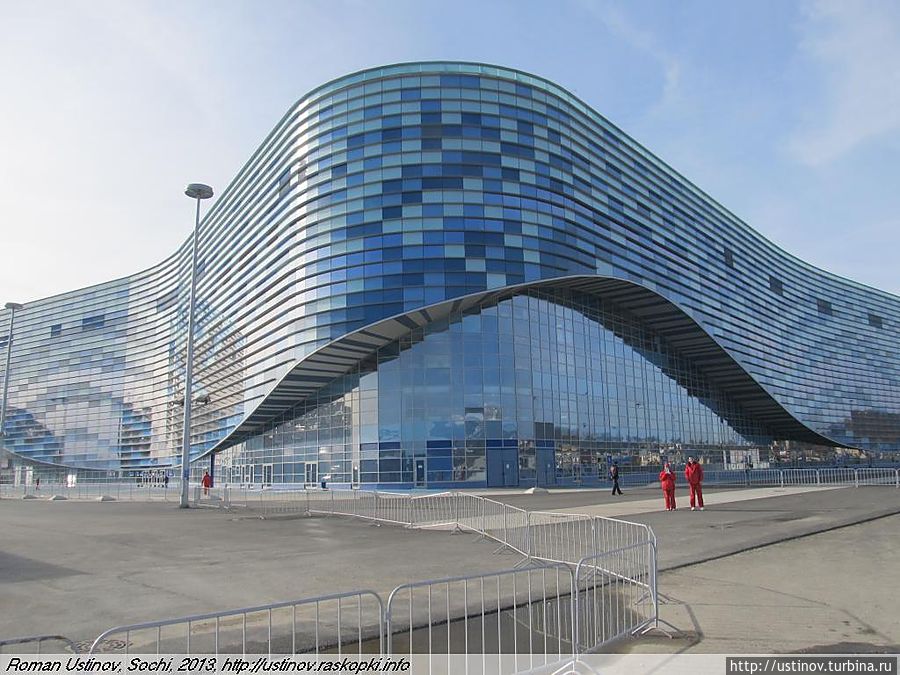 Дворец Спорта 