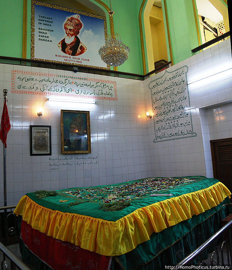 Гробница Бахадур-шаха