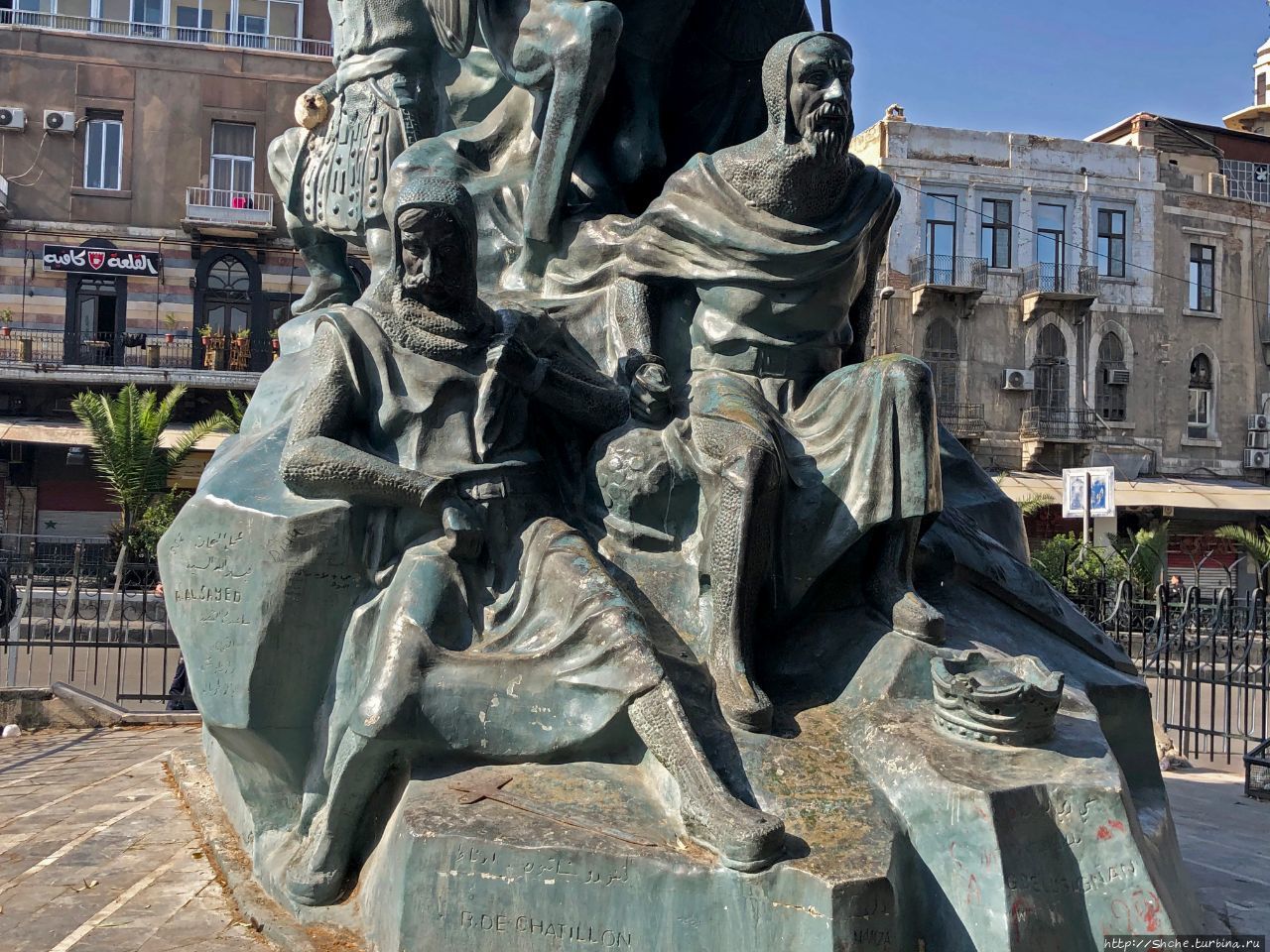 Саллахаддин. Памятник Салах ад-Дину. Памятник САЛЛАХАДДИНА. Рено де Шатильон.