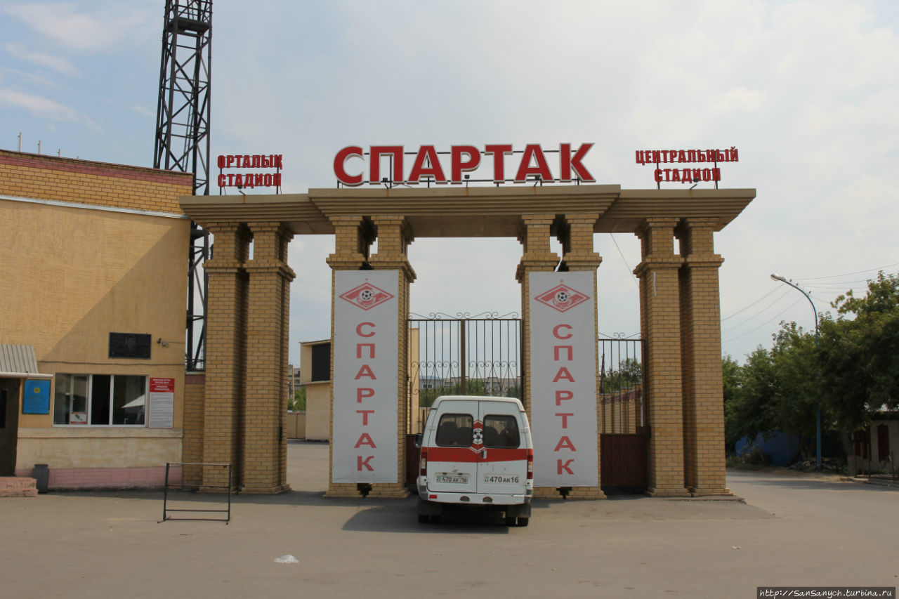 Семипалатинск