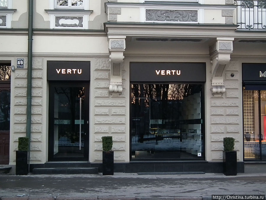 Не мой магазин )) Рига, Латвия