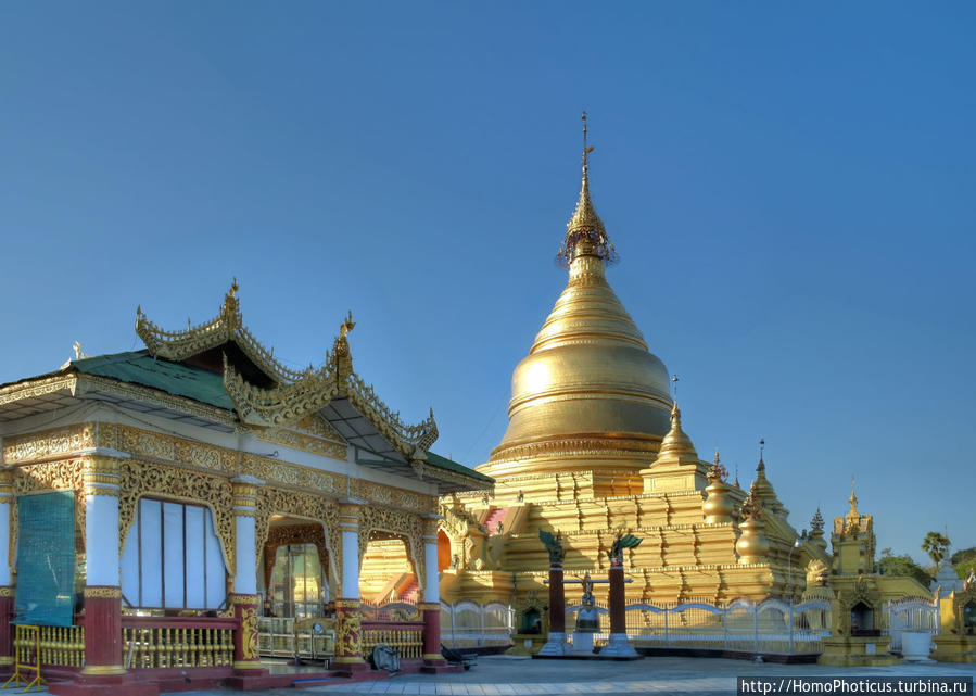 Пагода Кутодо Мандалай, Мьянма