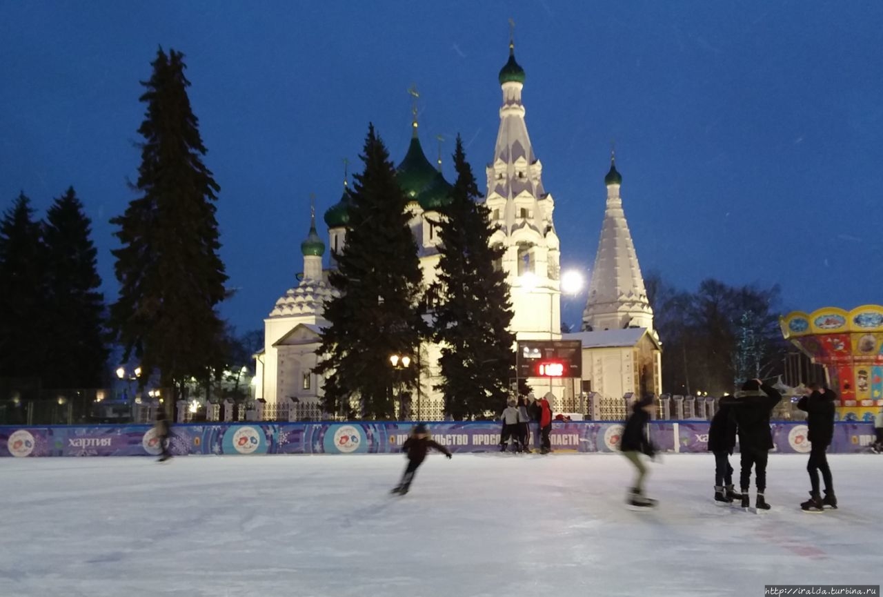 ярославль отзывы туристов