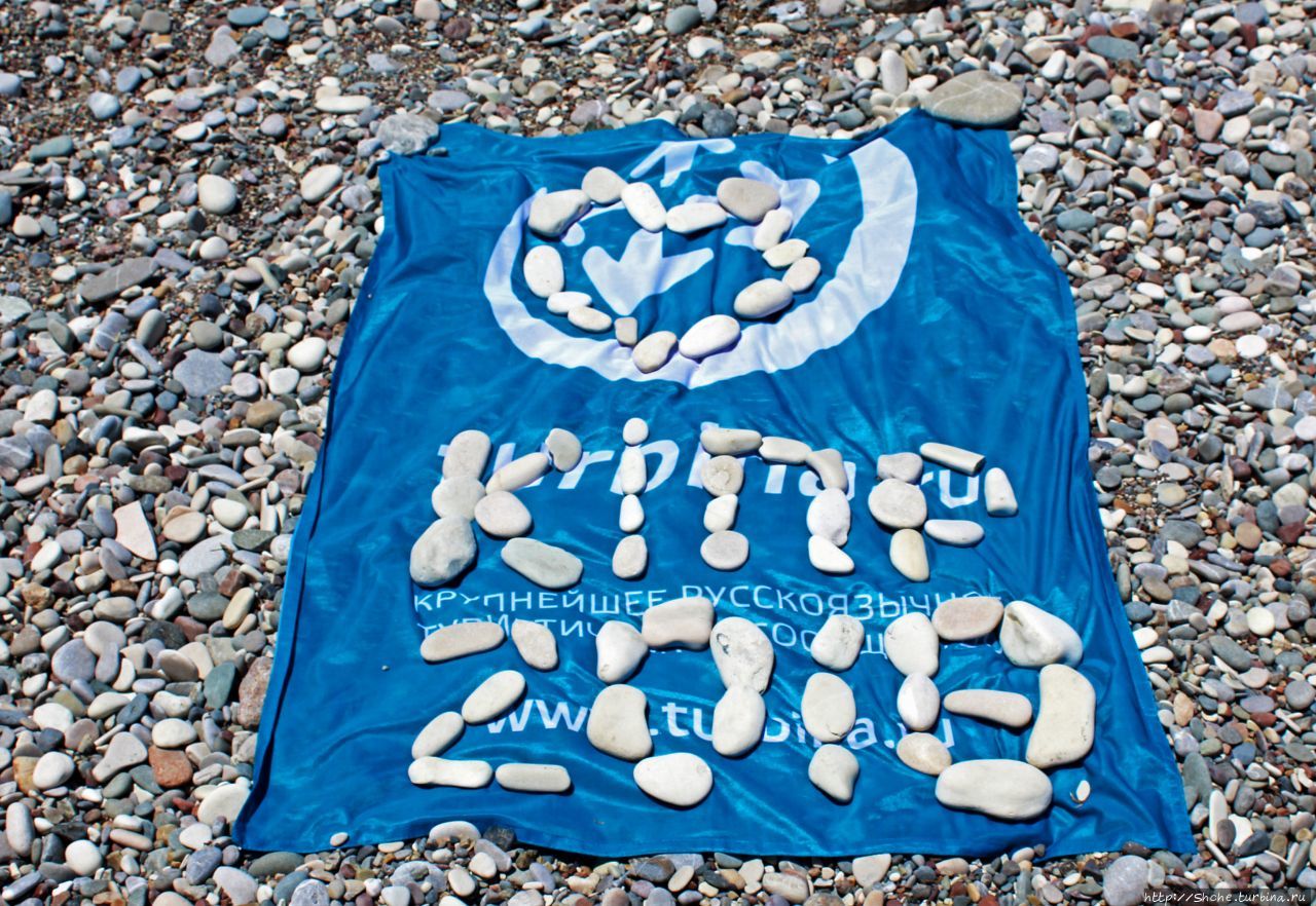 Почему Афродита вышла из воды именно на Кипре Скала Афродиты, Кипр