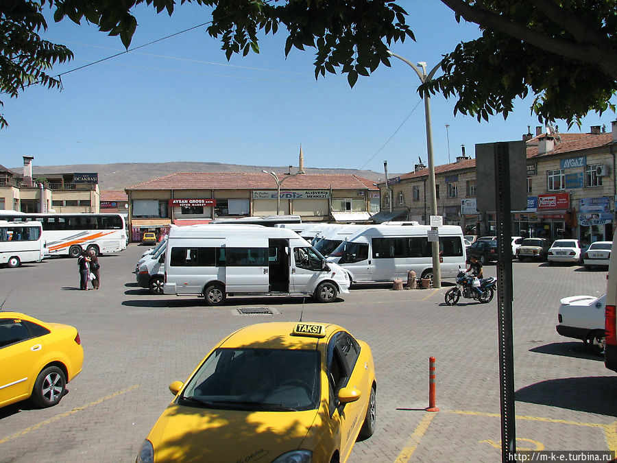 Автовокзал Юргюп Каппадокия - Гереме Национальный Парк, Турция