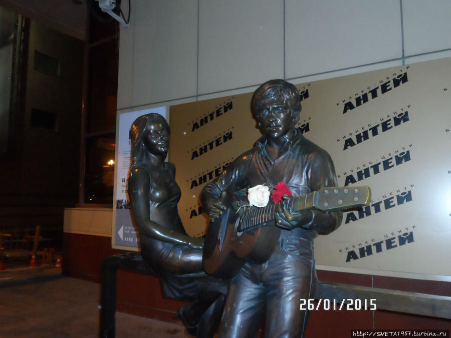 Как знак бесконечной любви Екатеринбург, Россия