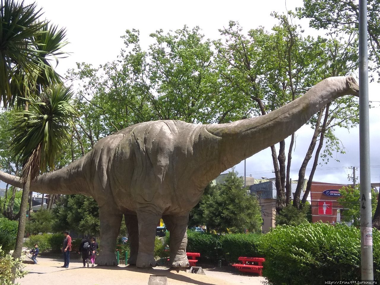 парк Динозавров