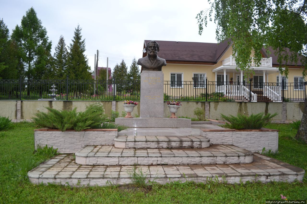 Памятник И.С. Тургеневу Тургенево (Тульская область), Россия
