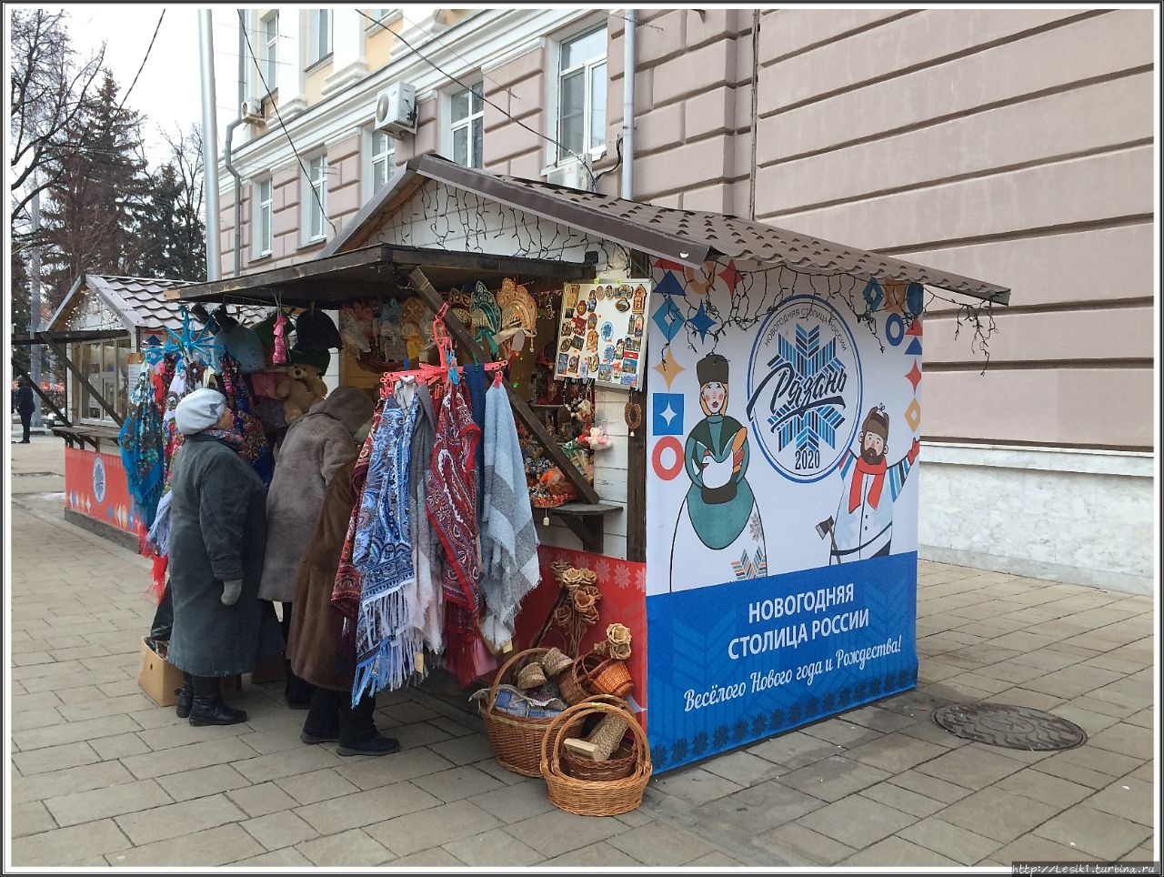 Рязань новогодняя Рязань, Россия