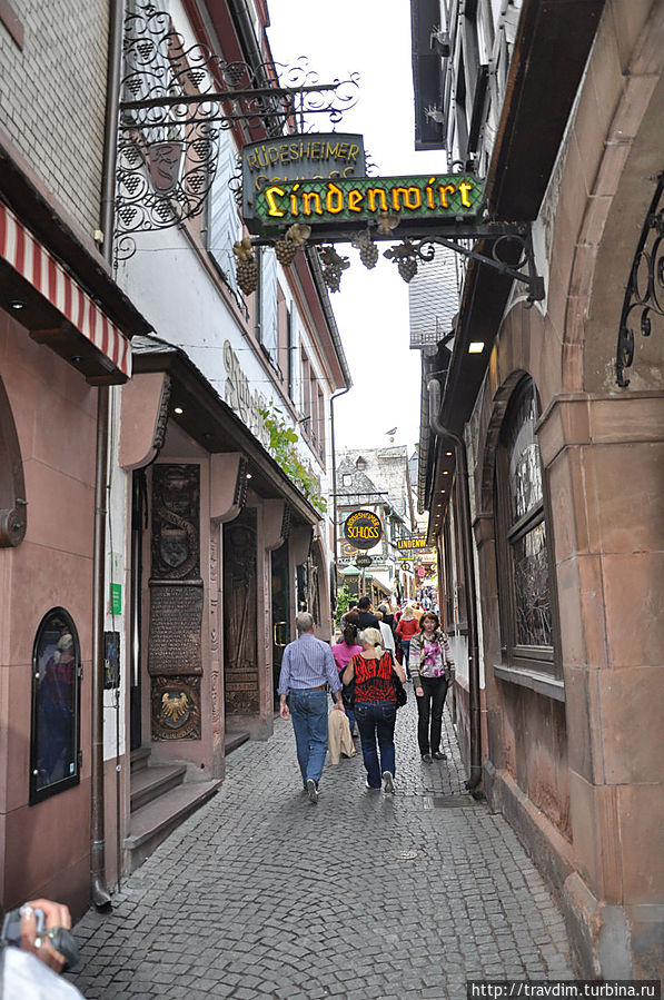 Улица Дроссельгассе