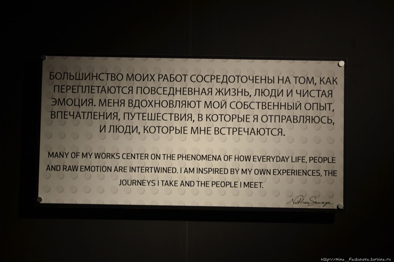 Центральный дом художника (ЦДХ) Москва, Россия