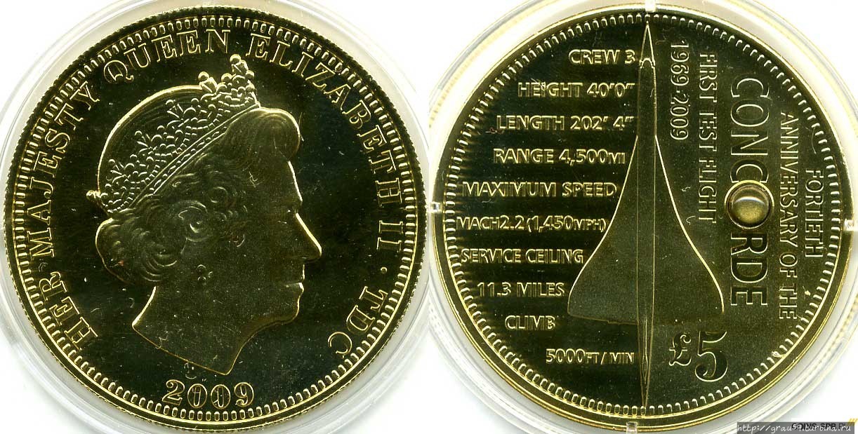 (Из Интернета)