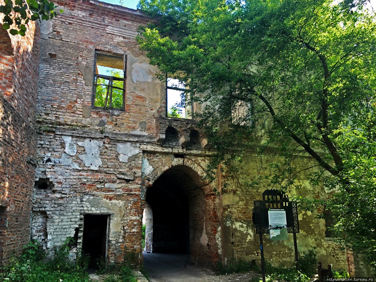 Клеваньский замок Клевань, Украина