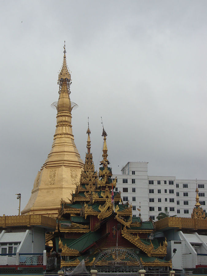 Янгон. Разведка Янгон, Мьянма