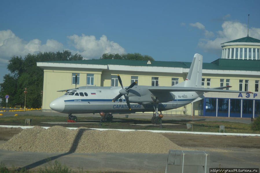 Самолёт АН-24Б Саратов, Россия
